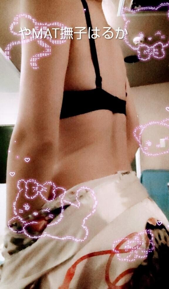 春のはるか祭り?継続X３