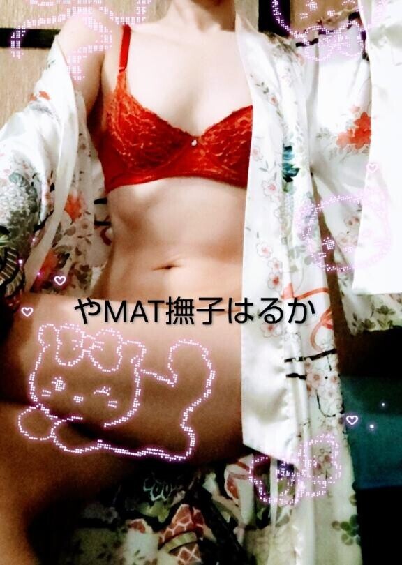 ?我慢できなくて…//