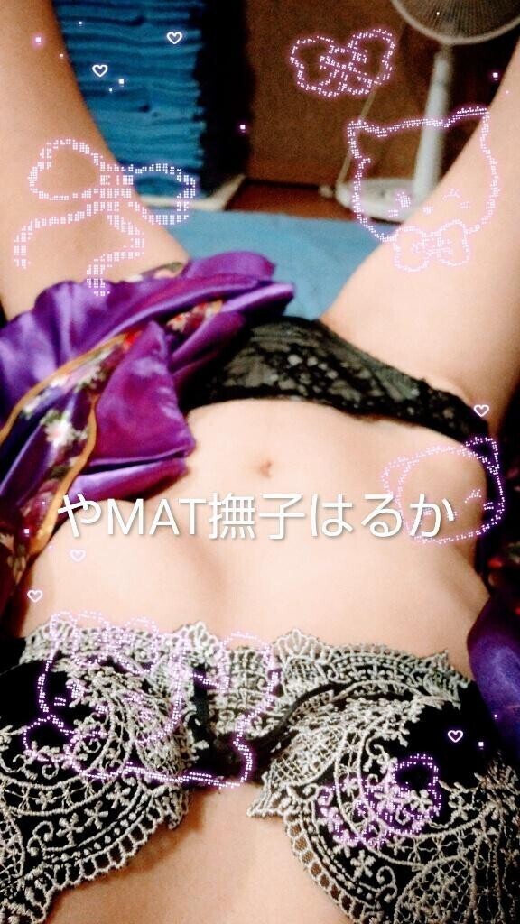 くぱぁ?