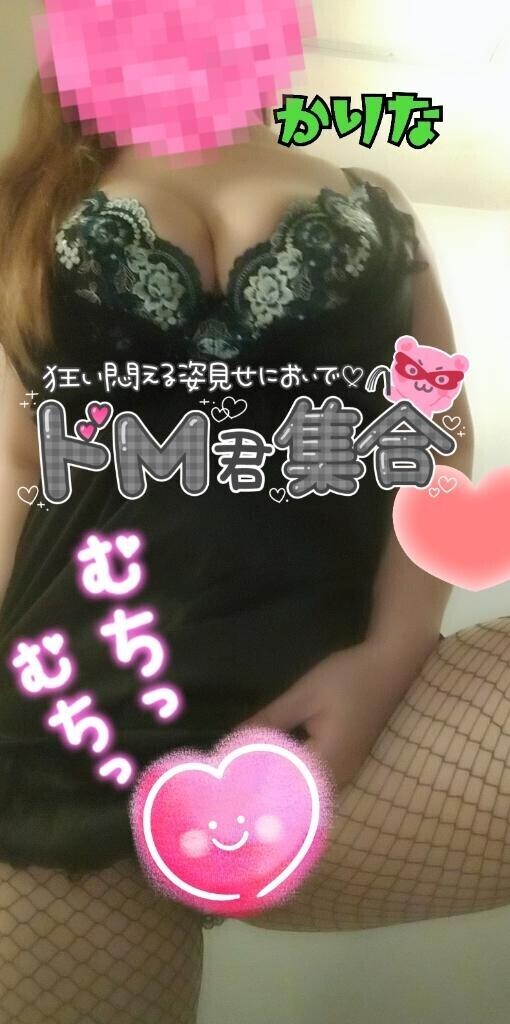 ?4月こんにちは??