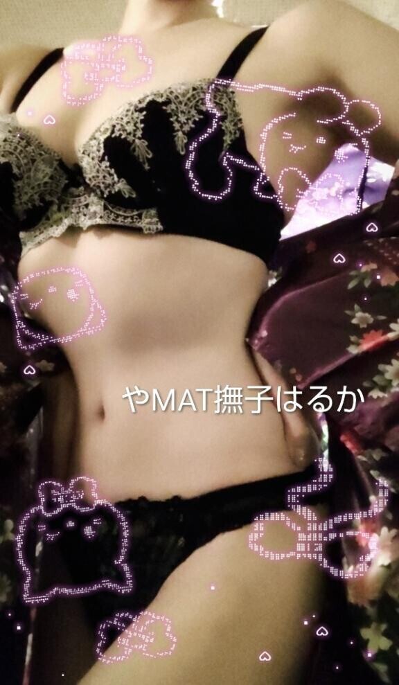 ?潮〇きお願いします//?