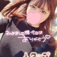 あかね