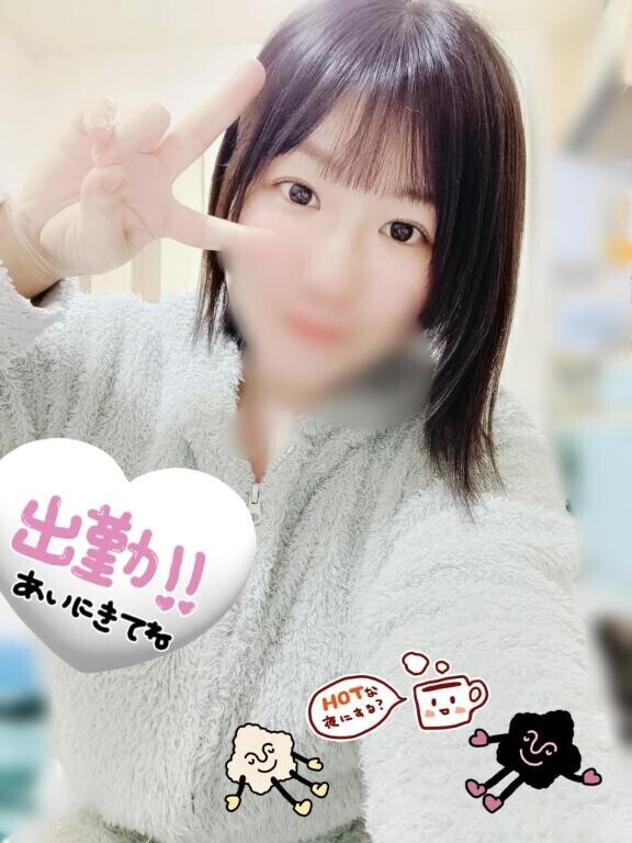 ②ひまり、来日