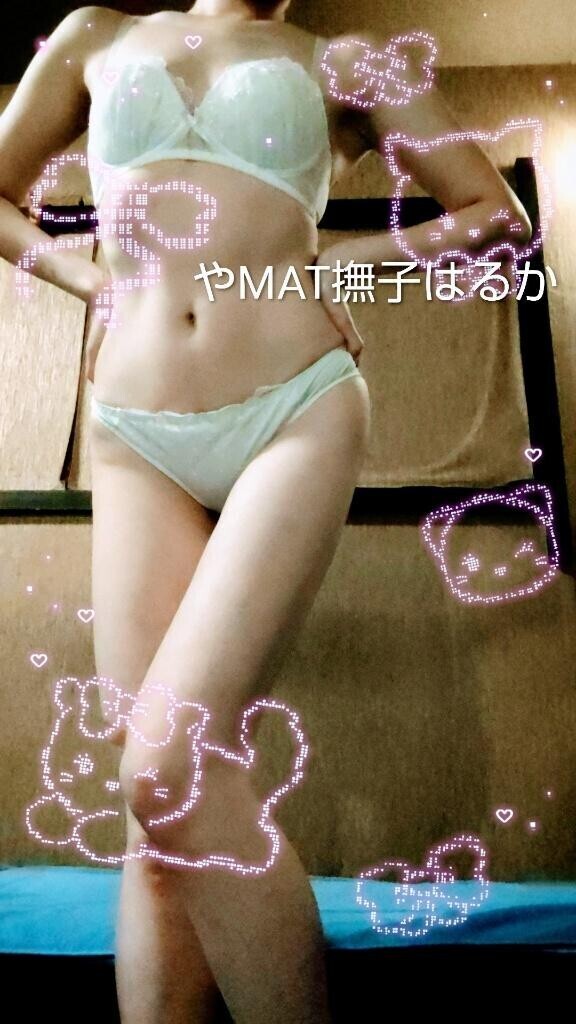 ?〇〇だけで感じる…?//