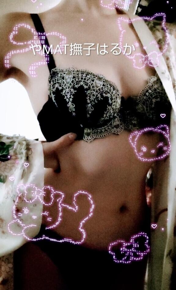 ?ア〇ル好きさん