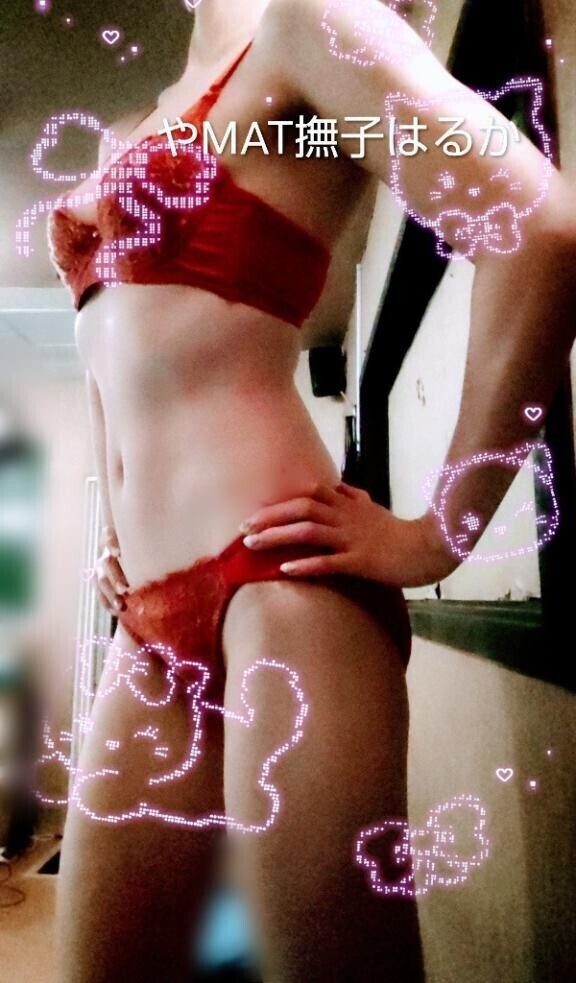 ?来てよかったぁ//?