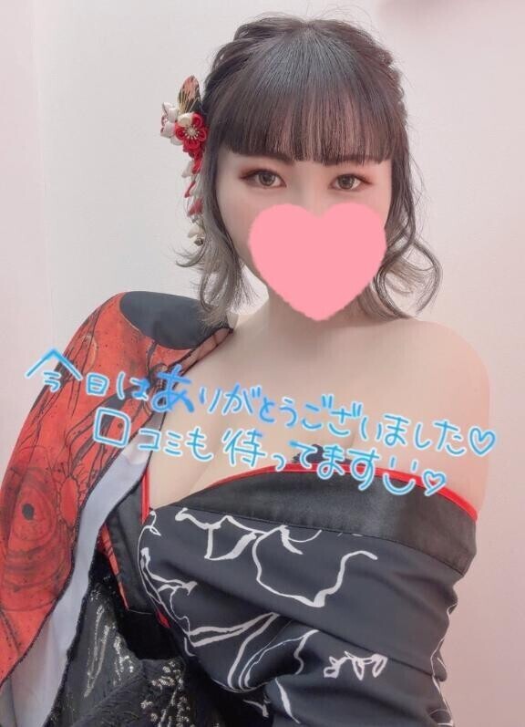 笑顔が??