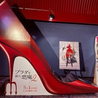 みやび
