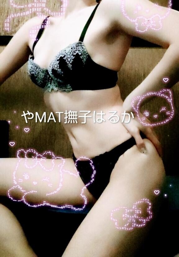 ?我慢できないよ…//