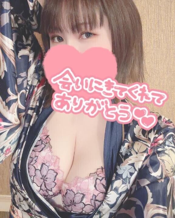 今日もいっぱい?
