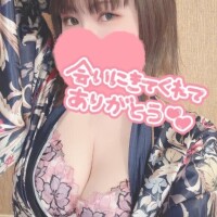 あやか