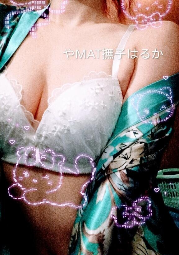 ?非日常…?//