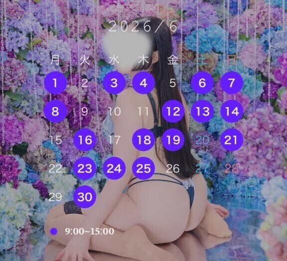 【仮】?????????????