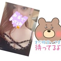 あの