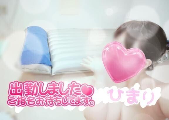 【③人の造りしもの】