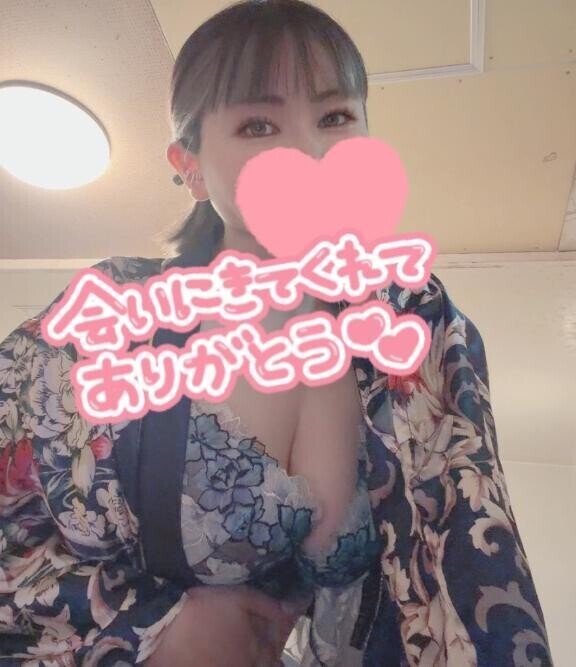 やわふわ?