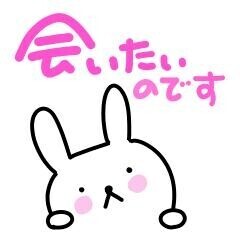月曜日だけどきてね?