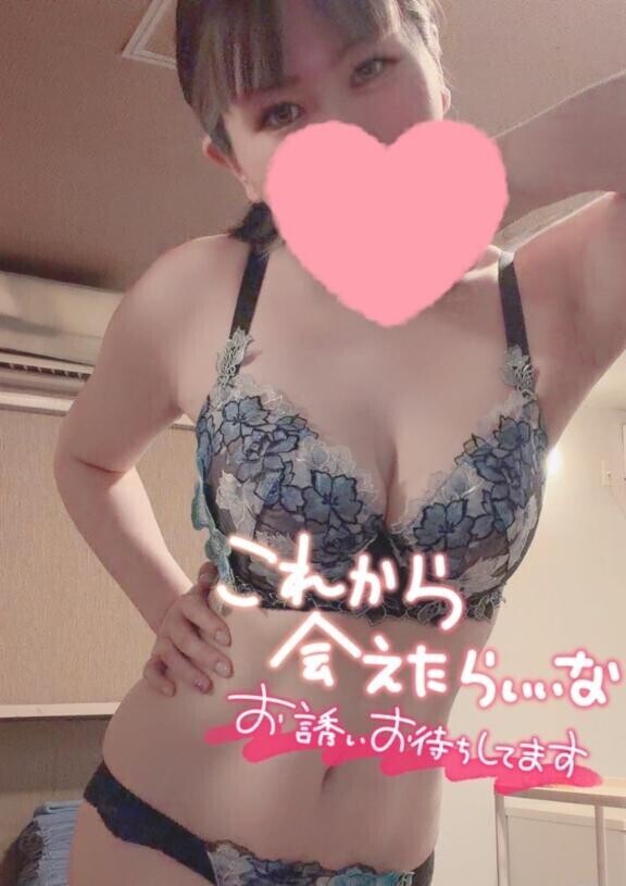 こんな日は?