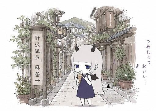 静かな場所へ ?´-?