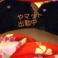 れお
