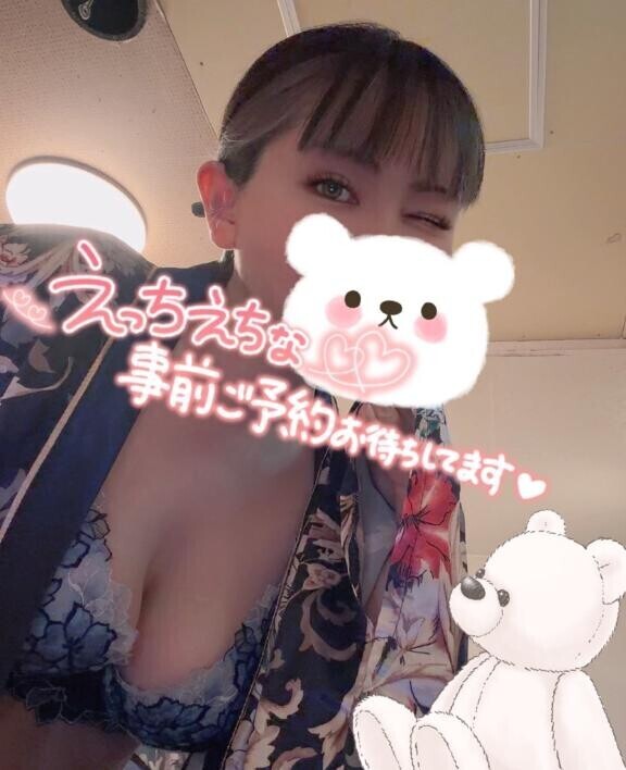 近況??