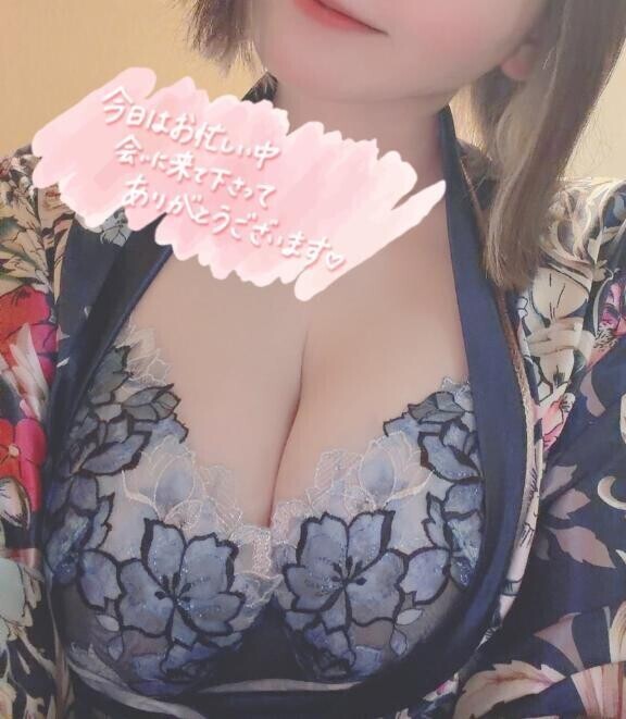 今日のありがとう?