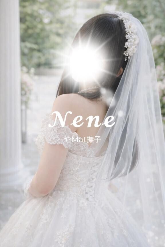 June bride?