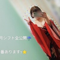 ひまり