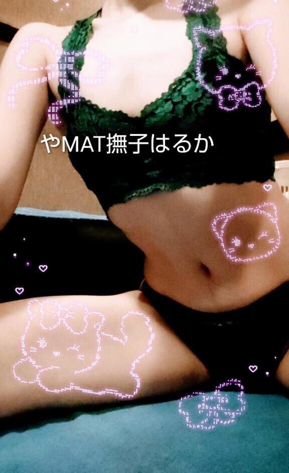 ?ドM変態…?