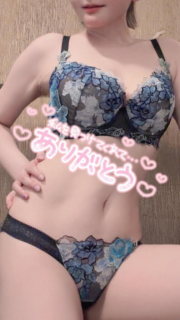満?