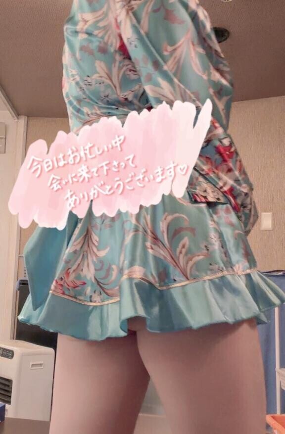 ギリ??