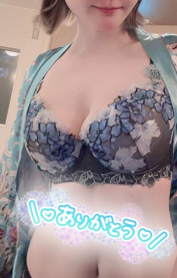 感謝です???