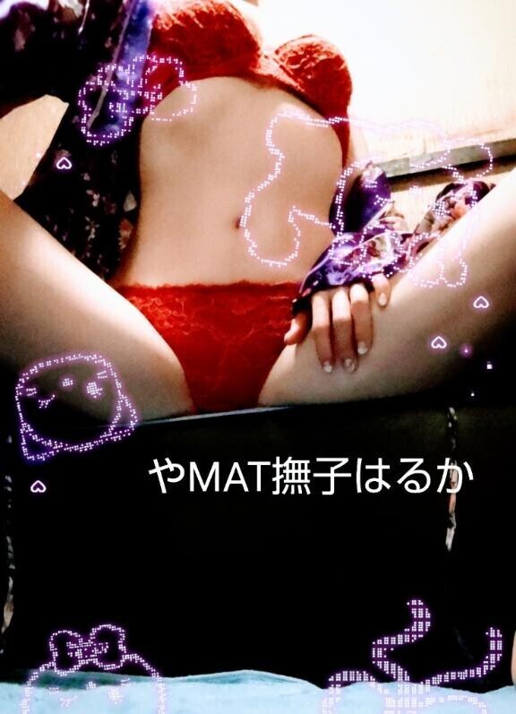 あしたから…???