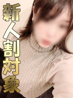 ☆OPEN～２１時まで（無期限）☆どきどきワクワク♡【栄町限定】ワクワクぷらん☆