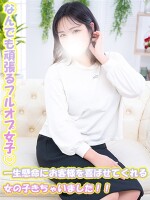 業界経験ほんのちょっとだけ♪なんでも頑張るフルオプ女子♡ポッキリ8800円～☆栄町限定コミコミプラン