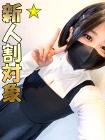 ありがとうの感謝を込めて☆大感謝☆昼サンキュー始動!!!期間中は超激熱♪