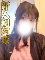 栄町価格破壊宣言！ウルトラ仰天価格！【本日 39day】♪☆OPEN～（無期限）☆どきどきワクワク♡