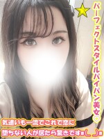 パーフェクトスタイルパイパン美女♡とろける至福の時間を♪☆千葉駅デリプラン！☆