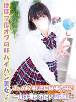 一度は埋もれたい超爆乳♡ほぼフルオプのAFパイパン美女♪☆AF(アナルファック)コース☆