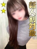気づけば視線を奪う完璧なシルエットの満点ボディ♡☆千葉駅デリプラン！☆