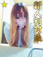 極上お色気ご奉仕AFパイパン美女♡プラス1000円だけ♪ポッキリ8800円～☆栄町限定コミコミプラン