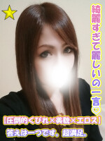 ♡鉄板スレンダー美女♪大事なことだからもう一度！鉄板美女♡☆千葉駅デリプラン！☆