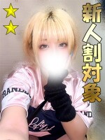 可愛さ最上級♪これぞ男の理想のハイスペボディ♡ＮＯＮ♡ＳＴＯＰ(*´Д｀)◆千葉駅デリプラン!!!◆