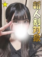 絶対満足なハッピータイム♡一瞬で彼女に夢中♪(*‘∀‘)♡千葉駅デリプラン！☆