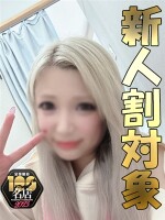 完全未経験なのにAF可！？どM爆乳Iカップは愛で溢れる♡☆AF(アナルファック)コース☆