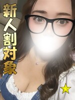 ☆OPEN～２１時まで（無期限）☆どきどきワクワク♡【栄町限定】ワクワクぷらん☆