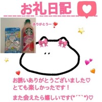 お礼 センチュリー402様