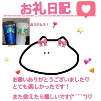 お礼 センチュリー301本指様