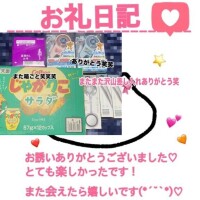 お礼 センチュリー403本指様