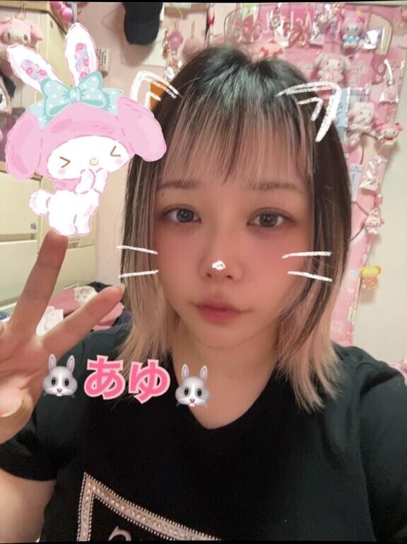 おはよ世界＼(^▽^)／
